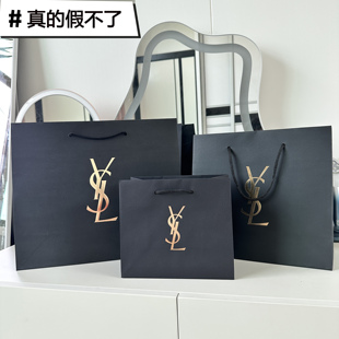 杨树林YSL正品礼品袋 柜台购物袋 礼盒包装  生日礼物装饰