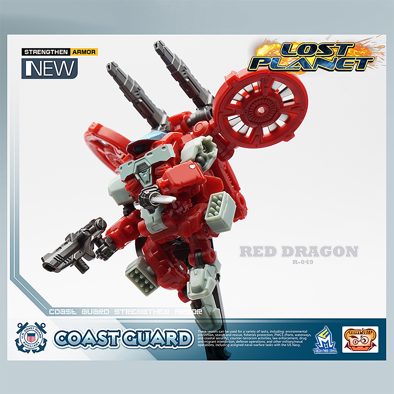 MFT Power suit deformation Toys Peter Jackson's King Kong Coastal Guard White Shark CG Red dragon robot Beta clonein the Play mode/Anime/Periphery/cos/Board games , Up/Mech model/Robot/Deformation class , Transformers Model Area  category - from Buy2taobao.com to provide professional Taobao agent buy service