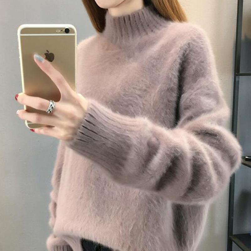 羡婉仿水绒针织宽松打底衫毛衣