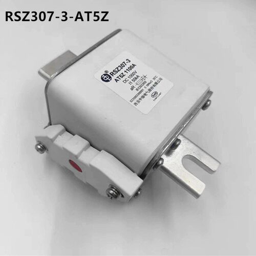西安中熔RSZ307-3-AT5Z 1100A DC1000V熔断器熔芯大功率储能