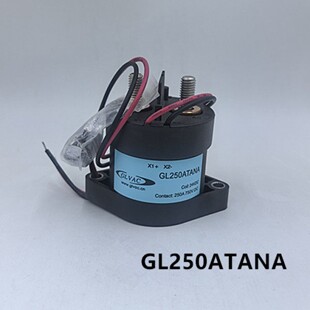 GLVAC国力GL250ATANA 750V250A高压直流接触器新能源线圈电压 24V