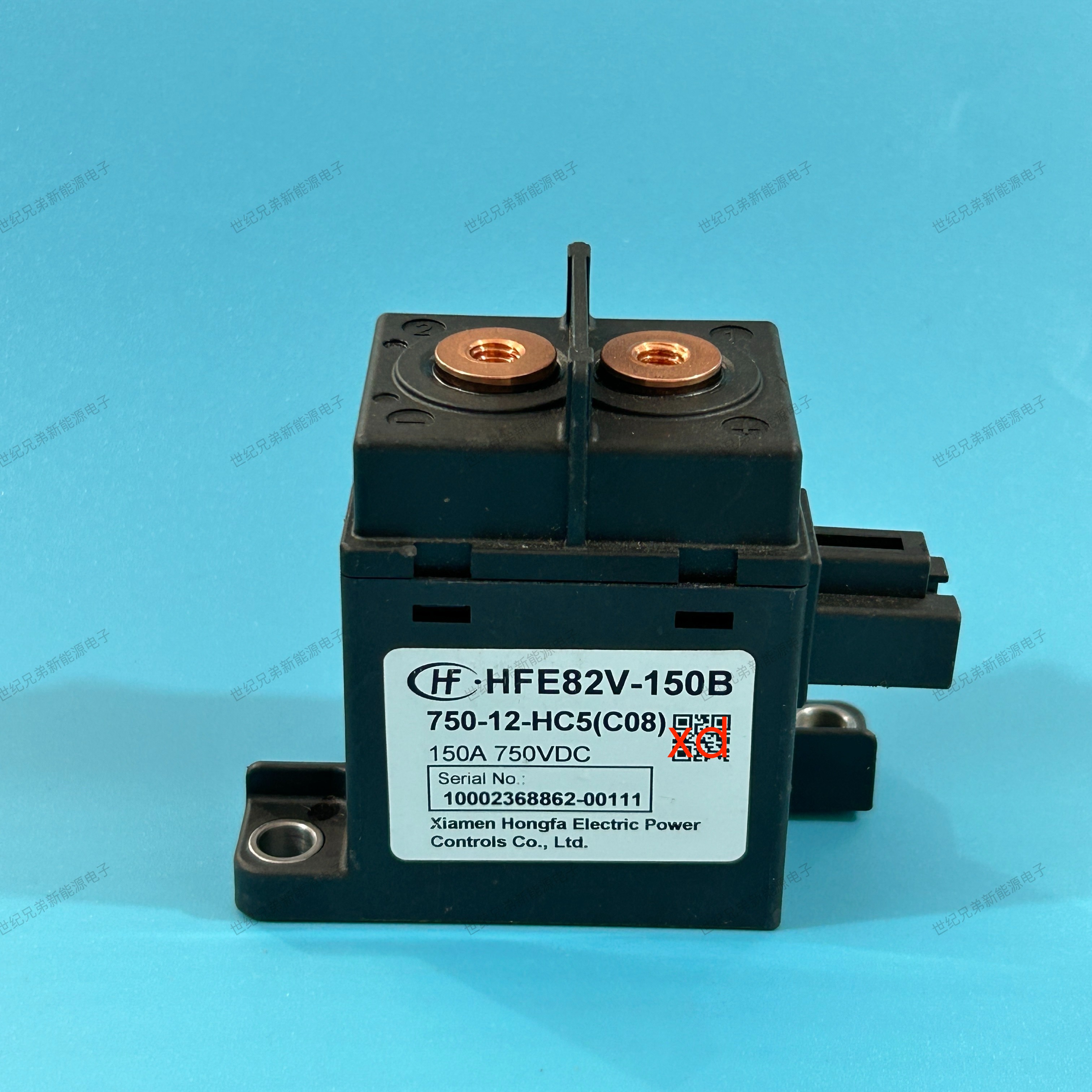 HFE82V-150B/HC5(C08)////宏发