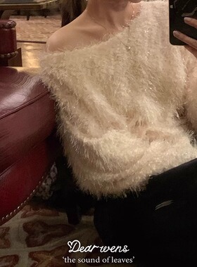 DearWednesday原创设计感新款上衣薄款bling露肩甜美圆领衫卫衣