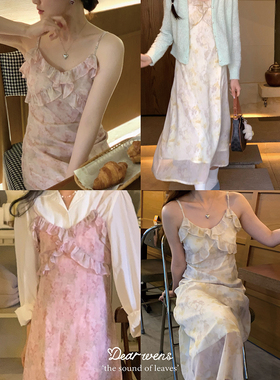 Dear Wednesday.2024超级春天仙女法师温柔度假印花吊带连衣长裙