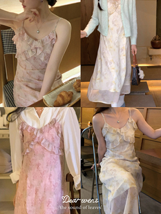 Dear Wednesday.2024超级春天仙女法师温柔度假印花吊带连衣长裙