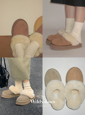 Dear wednesday 皮毛一体加绒毛量超多棉花糖升级版厚底雪地棉拖