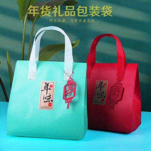 春节礼品袋可定制新春送礼礼袋