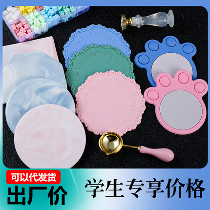 火漆印章垫板火漆印章垫子硅胶垫陶瓷垫火漆印章配件火气火器工