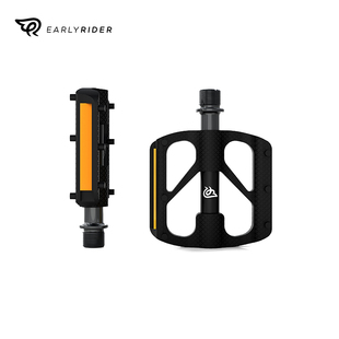 EARLYRIDER自行车脚踏配件舒适骑行树脂平台踏板配件