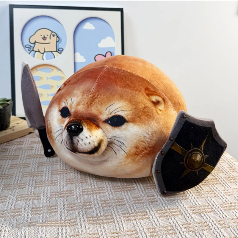 【我的刀盾】柴犬狗抽象表情包玩偶猎奇搞怪毛绒公仔送生日礼物女图片