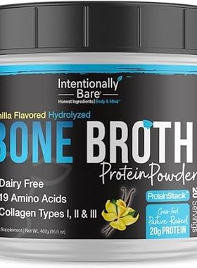 Intentionally Bare Bone Broth Organic Protein Powder Vani