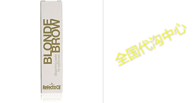 Refectocil Bleaching Paste For Eyebrows - 0 Blonde (15ml)