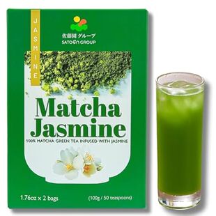 Satoen Jasmine Ceremonial Grade Matcha Powder - Matcha Ce