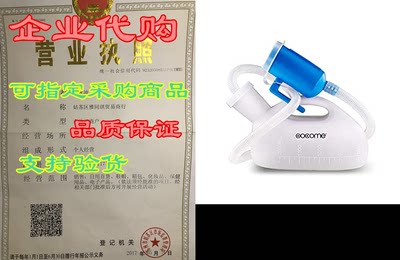 Portable Urinals for Men， OOCOME Men Urinal Bottle Spill