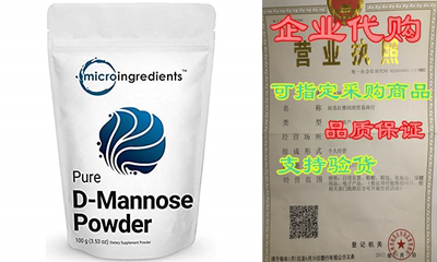 Premium Pure D-Mannose Powder, 3.5 Ounce, Powerfully Support