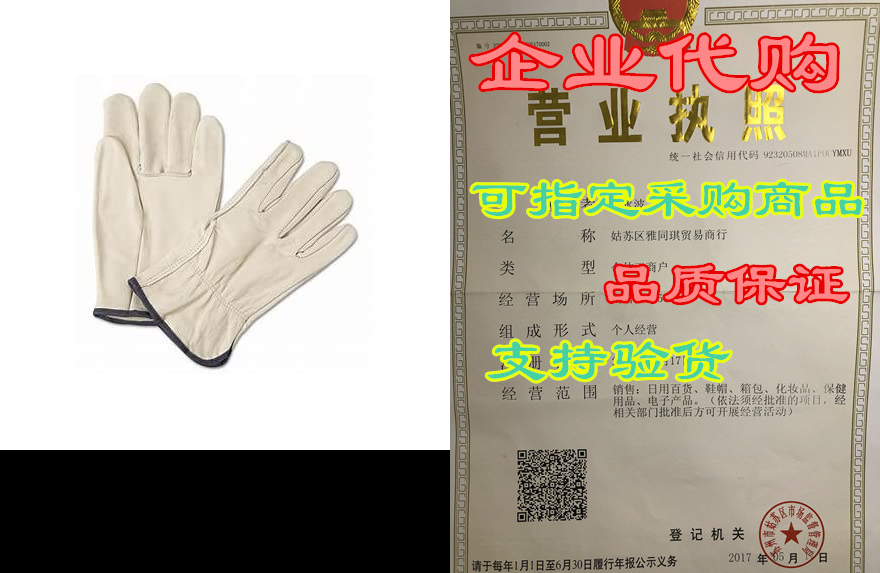 XXL WORK GLOVES 12 Pair Cowhide Leather for Construction，