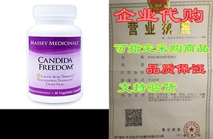 Probiotic Freedom Candida Massey Balance Medicinals &am