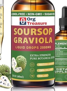 Soursop Graviola Liquid Drops 2000mg - Soursop Leaf Fruit