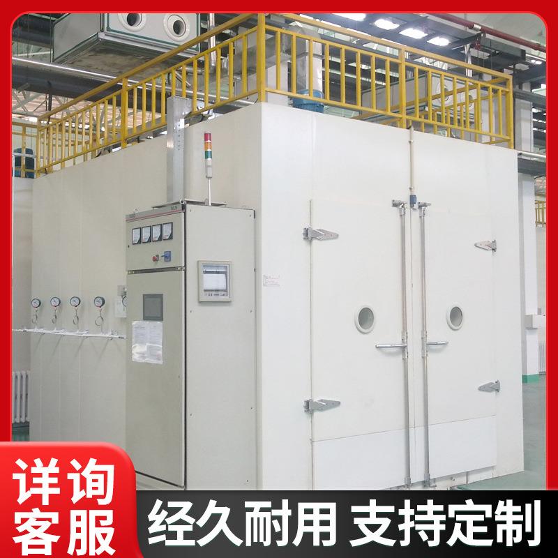 南京电加热型烤箱高温固化房高温烤漆房喷塑设备静电塑粉烤房粉末
