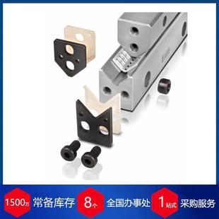 供应瑞士导轨M3015