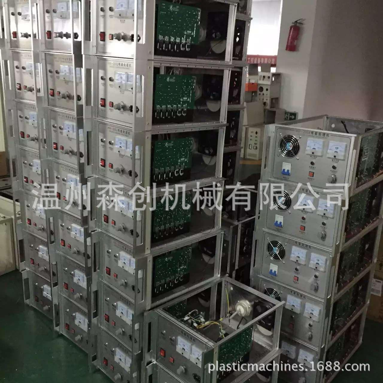 电晕处理器 电火花机 薄膜冲击机 薄膜静电专业表面处理