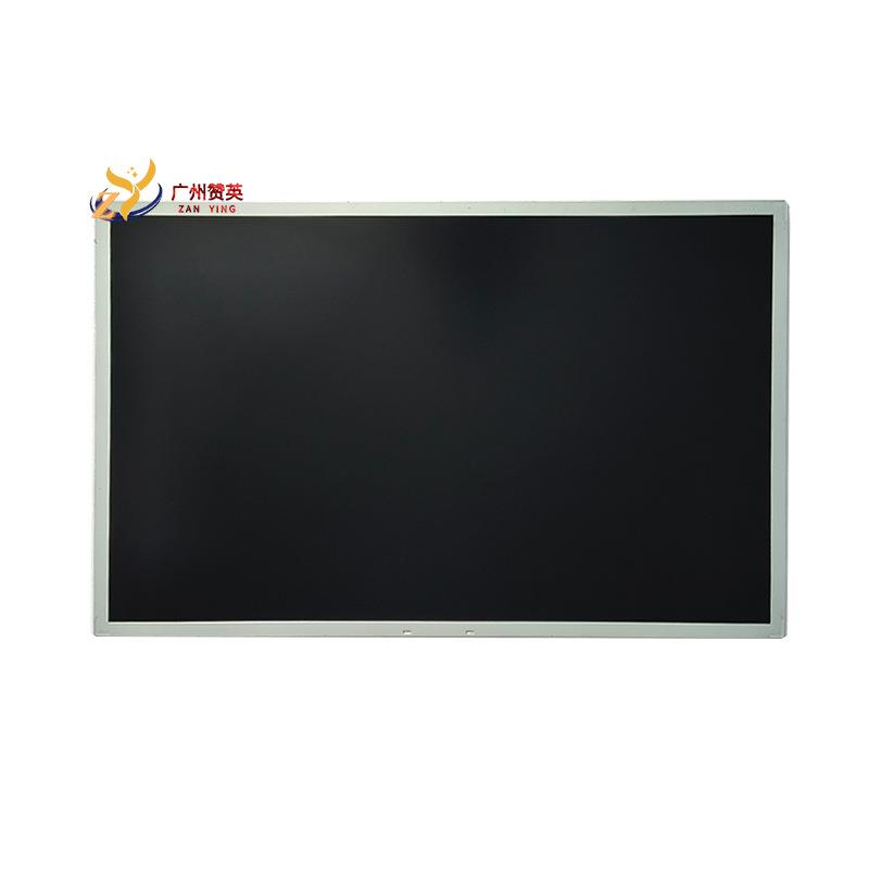 LM240WU9-SLC1液晶模组24寸全视角1920*1200工业医疗影像液晶屏