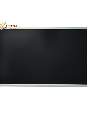 LM240WU9-SLC1液晶模组24寸全视角1920*1200工业医疗影像液晶屏