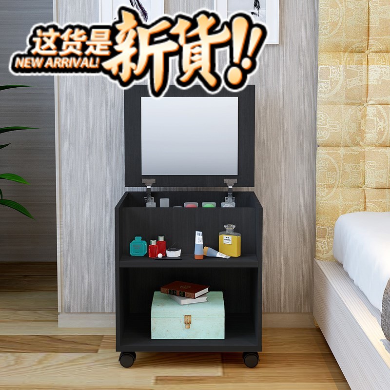 翻盖桌子家用化妆桌迷你折叠化妆柜出租屋小型多功能简易梳妆台|msdalam kategori perabot kediaman, of Tables, Dresser/meja - dari Buy2taobao.com untuk memberikan perkhidmatan ejen Taobao profesional membeli