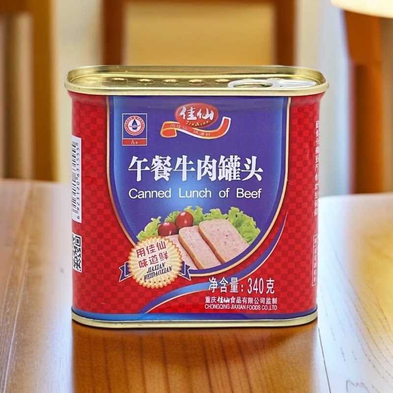 临期特价裸价 午餐牛肉罐头340g方便速食美食好搭档