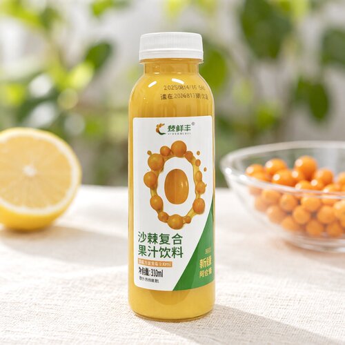 临期特价 果汁酸甜解腻 沙棘复合果汁饮料【限用日期2026.8.14】
