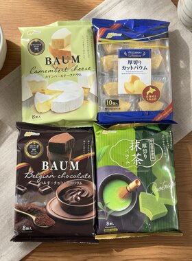 临期特价日本进口马露肯厚切抹茶/巧克力/乳酪面包【2026.8.13】