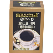 二合一咖啡速溶咖啡饮料 印度尼西亚进口 临期特价 裸价