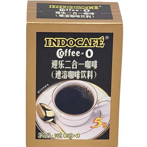 裸价二合一咖啡速溶咖啡饮料