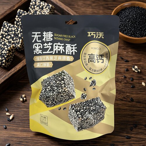 临期特价 满口酥脆无糖黑芝麻酥【限用日期2026.7.16】