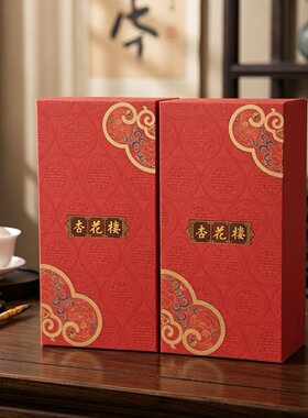 临期特价 杏花楼 短保 腰果奶油挞 巴旦木咸味酥【2026.7.26】
