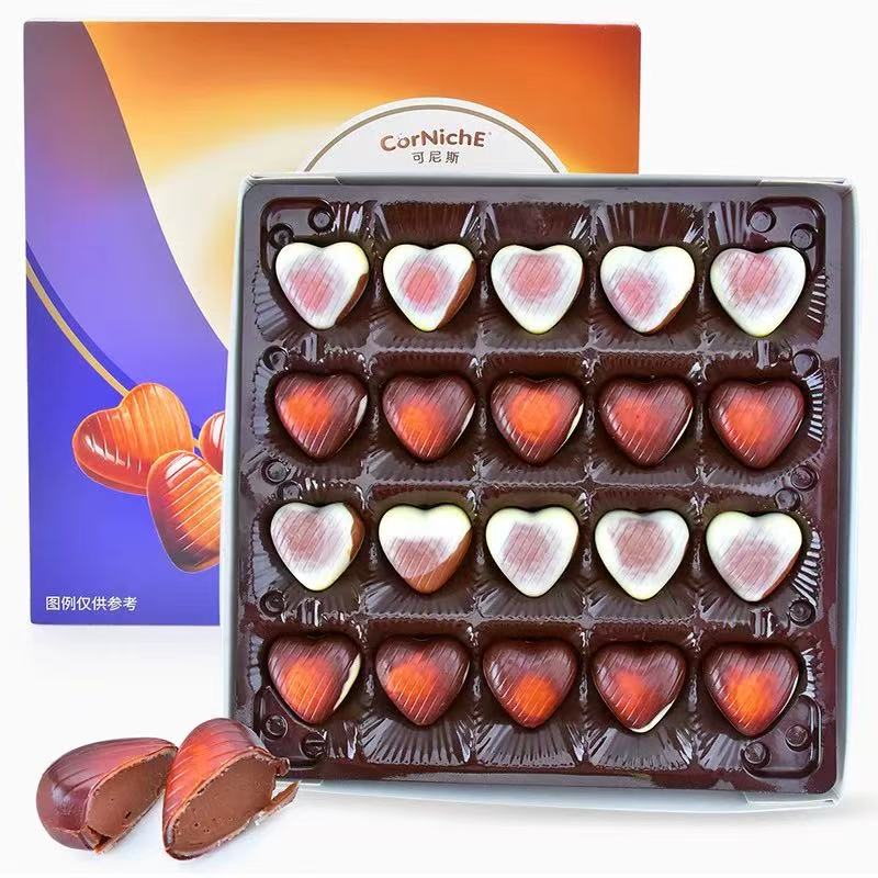 【限用日期2026.2.9】比利时进口 贝壳形夹心/心形夹心巧克力盒装