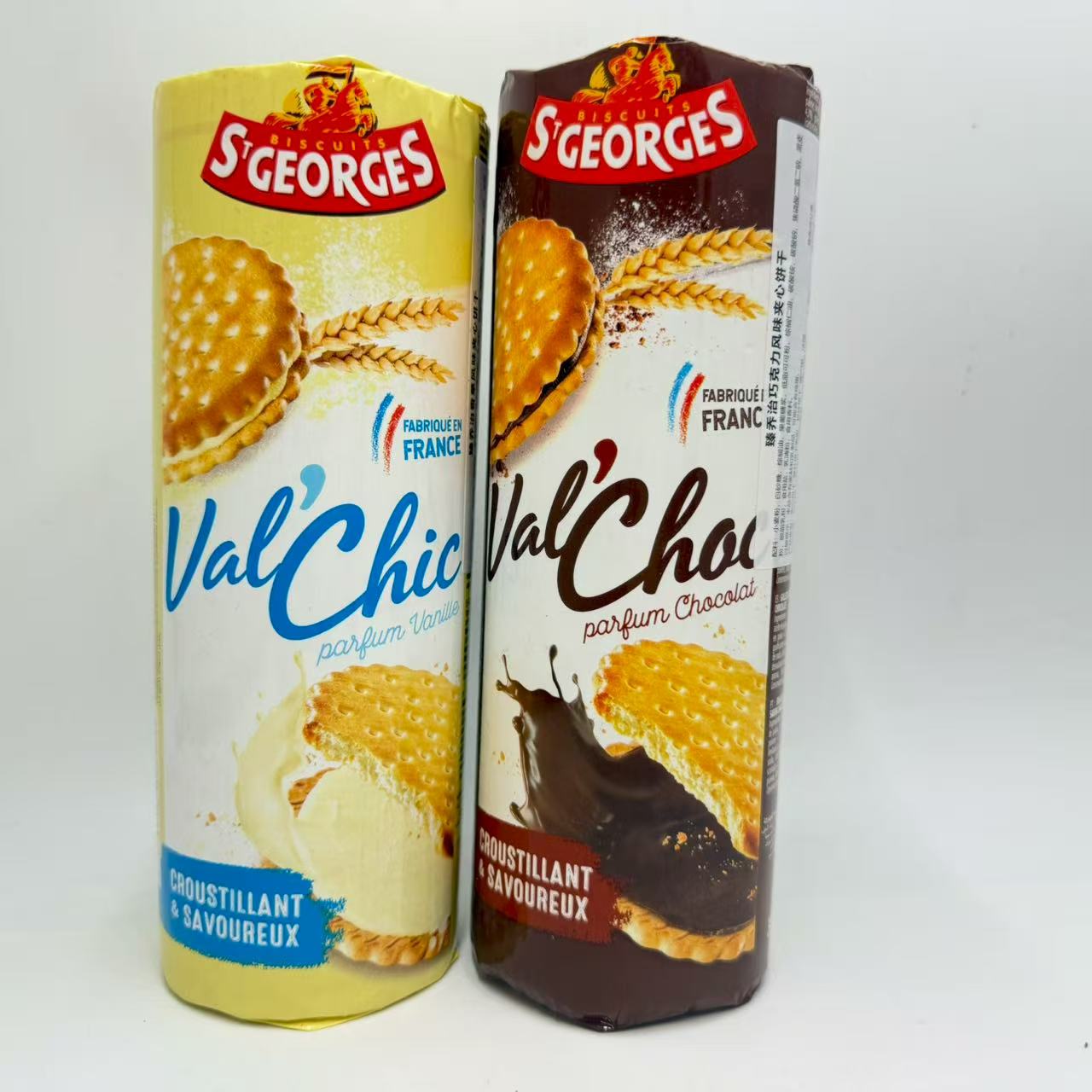 【限用日期2026.1.14】临期特价法国进口巧克力香草夹心饼干系列