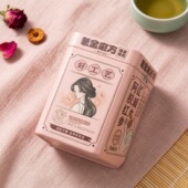 阿胶红参红颜丸 临期特价 限用日期2026.3.28