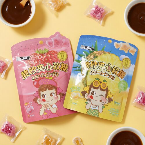 【限用日期2026.9.14】菠萝味 草莓味酸砂夹心软糖系列