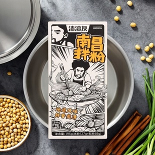 地道风味南昌拌粉195g 限用日期2026.2.2