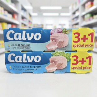 凯芙 西班牙进口 油浸水浸金枪鱼4连罐罐头 限用日期2028.6.26