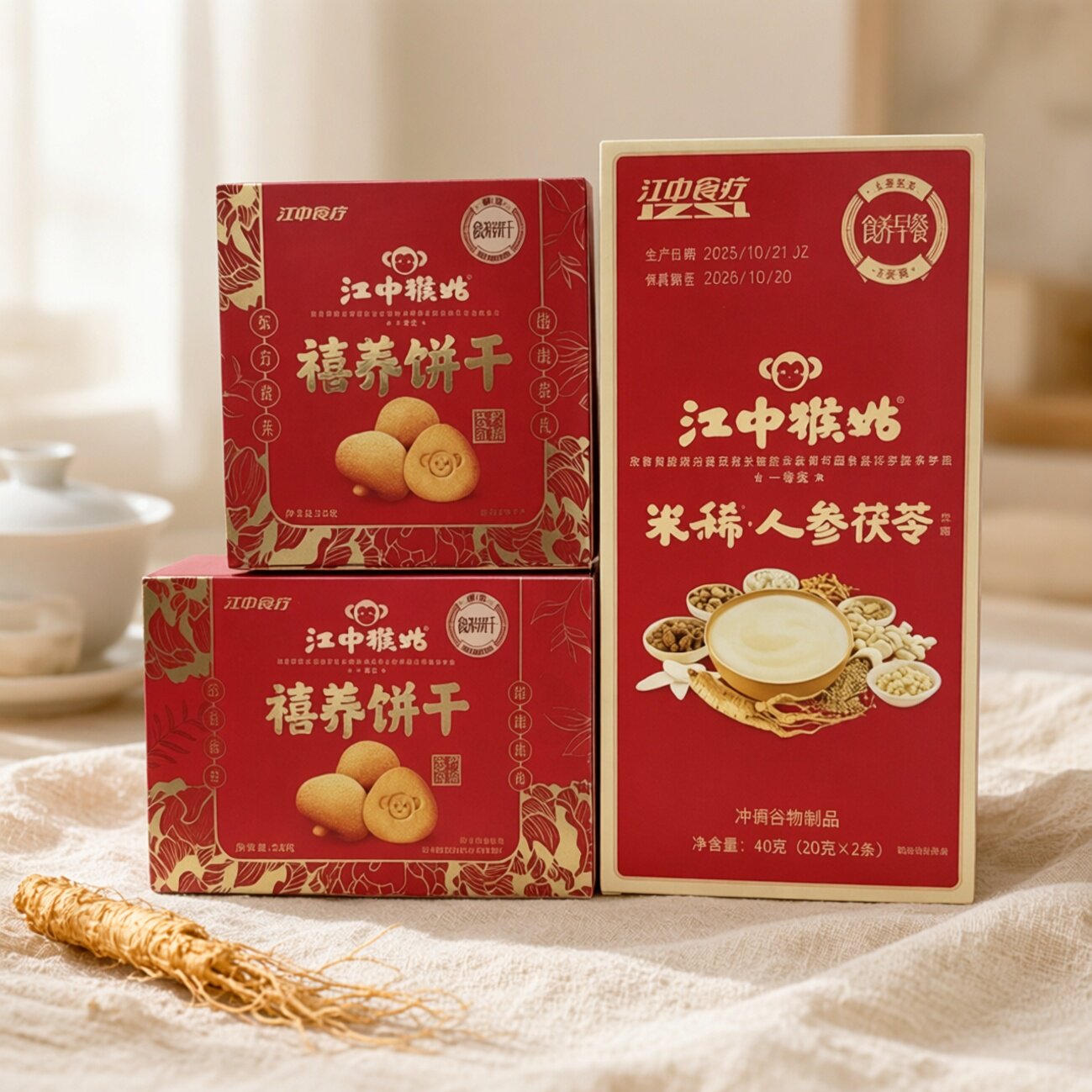 临期特价 食养禧养饼干/人参茯苓米稀【限用日期2026.10.20】