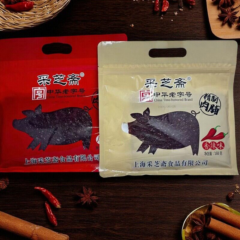 【限用日期2027.1.1】精致猪肉脯香辣味 原味168g