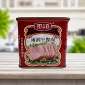 火锅味午餐肉 限用日期2027.2.4 午餐肉罐头340g