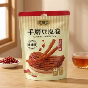 临期特价 小麻小辣手磨豆皮卷220g【限用日期2026.10.1】