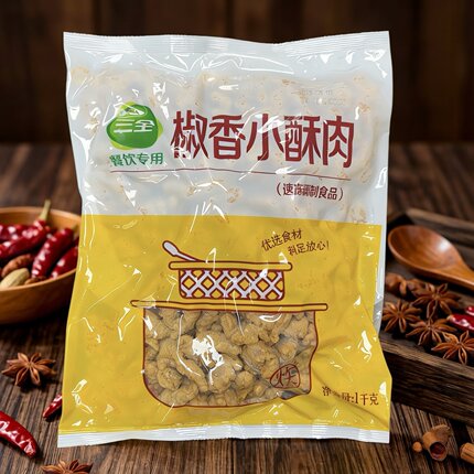 【限用日期2026.5.7】冷冻 椒香小酥肉1KG装