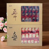 正山小种250g 大红袍 8.35g 30泡 50泡 限用日期2027.3.26