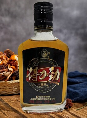 得力劲酒35%VOI 125ml/礼盒装