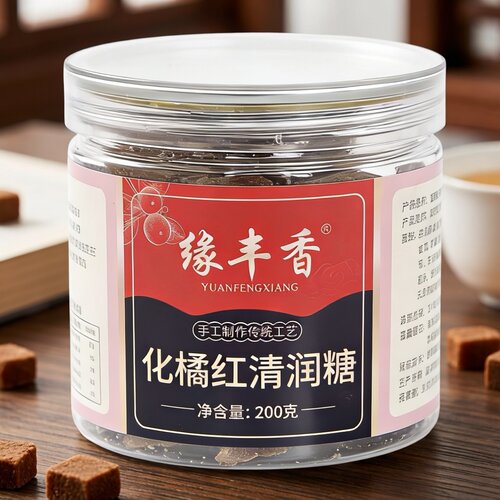 【限用日期2027.3.19】化橘红清润糖 梨糖膏