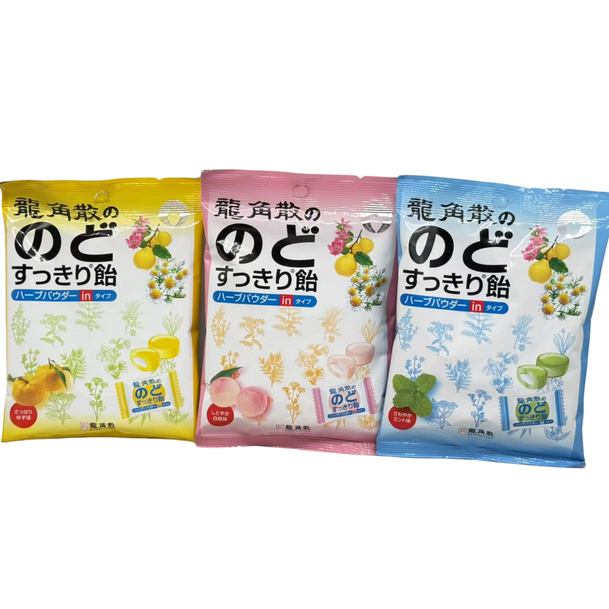 临期特价裸价日本进口龙角散夹心蜜桃味薄荷糖味柚子味糖果